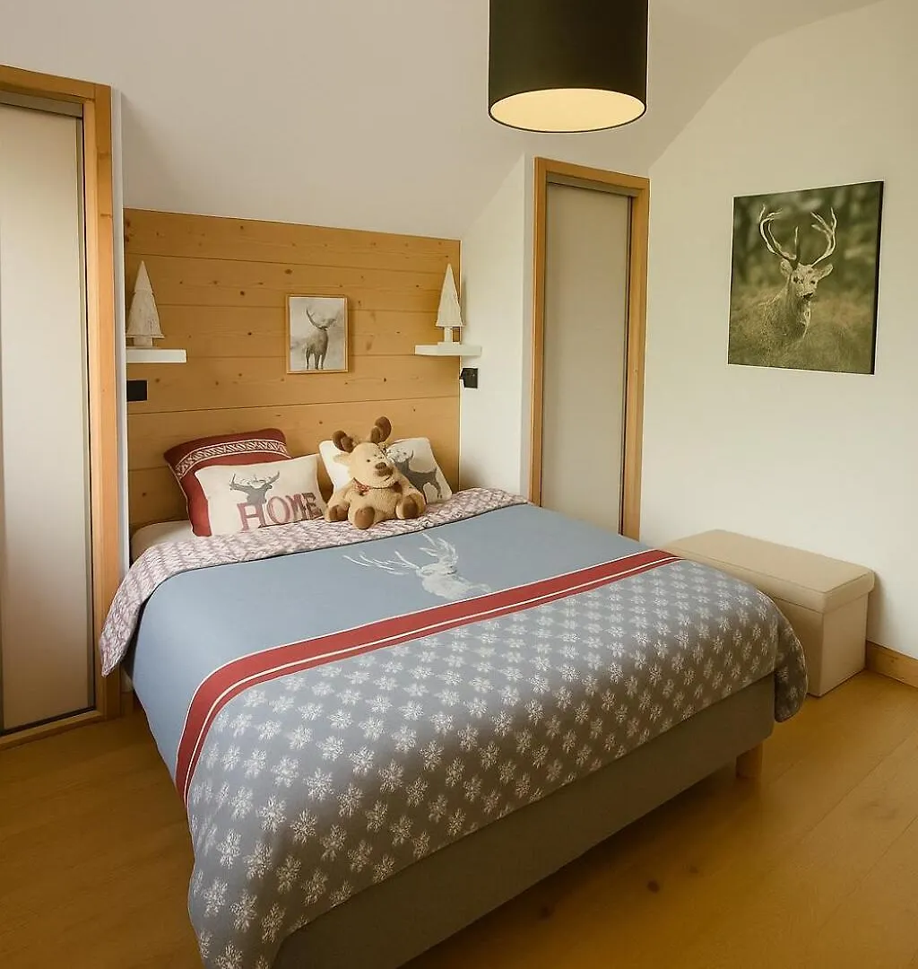 Nid Douillet A La Montagne Apartamento Valmorel